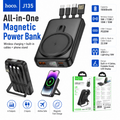Hoco J135 10,000mAh Magnetic Power Bank with 4 Cables