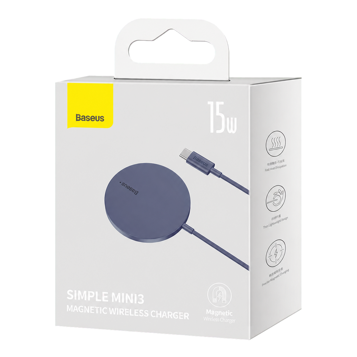 Baseus Simple Mini3 15W magnetic wireless charger retail packaging